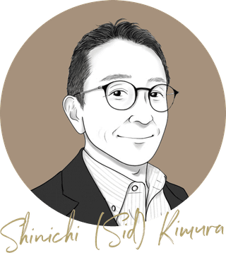 木村 眞一